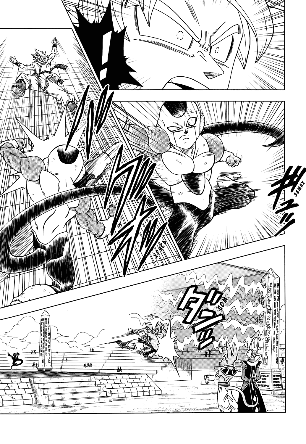 Read Dragon Ball Super RU Manga Online