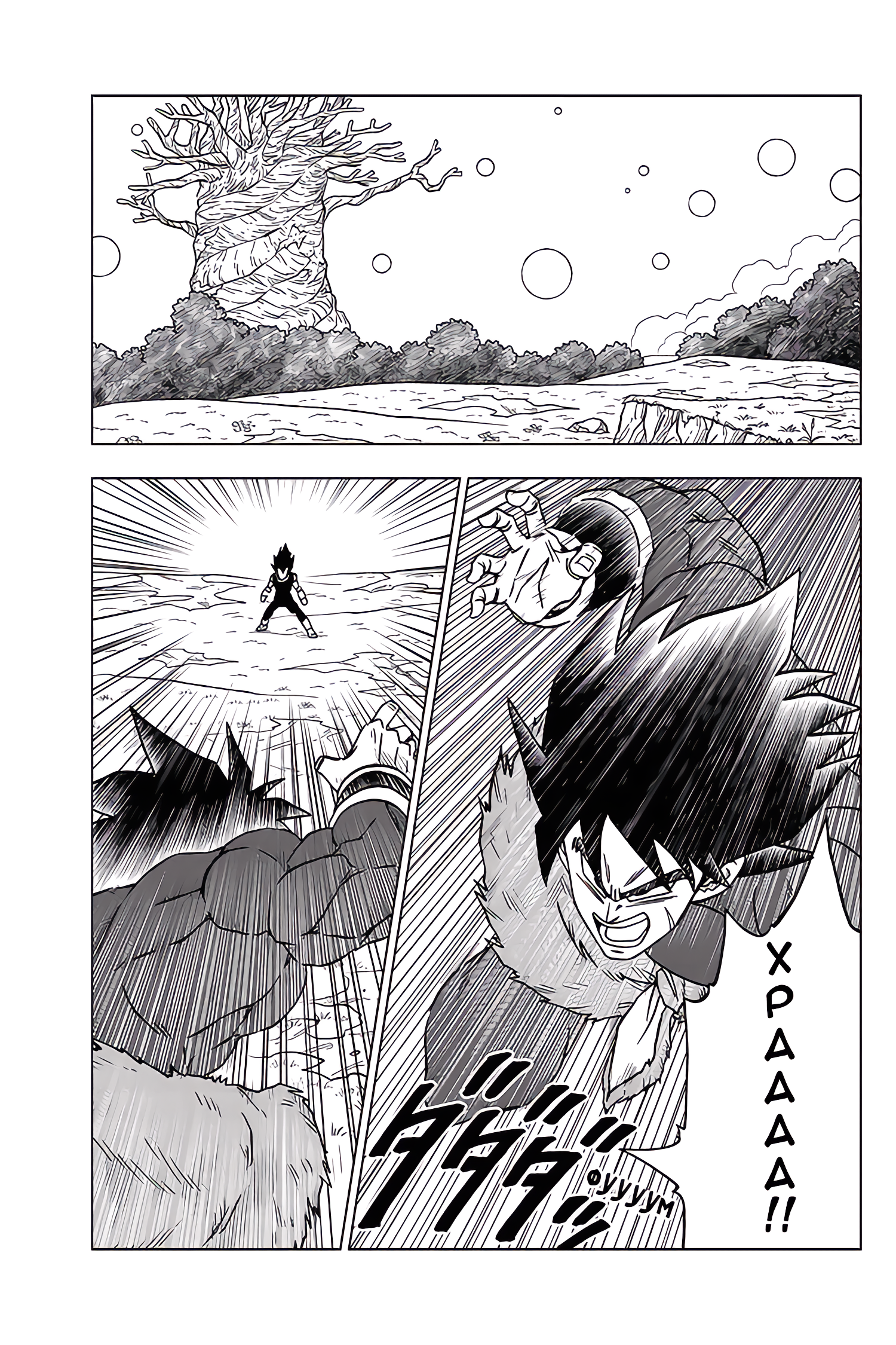 Read Dragon Ball Super RU Manga Online