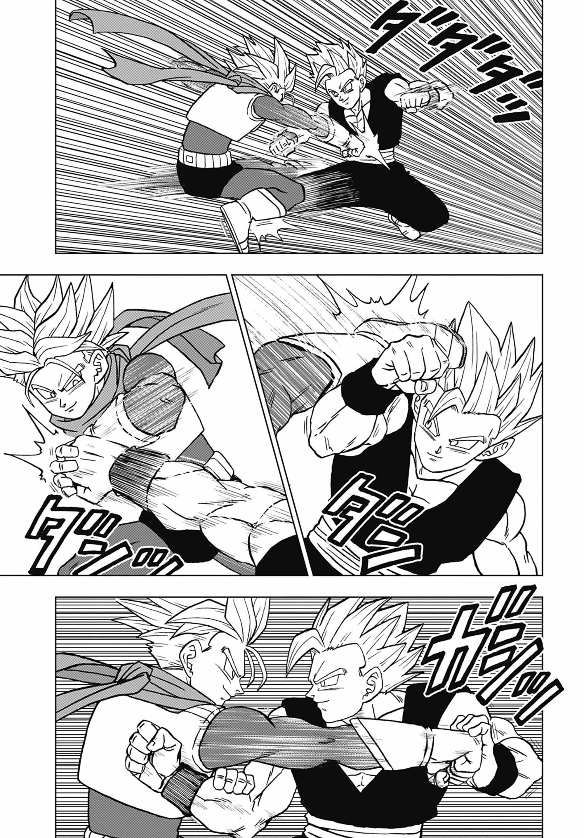 Read Dragon Ball Super RU Manga Online