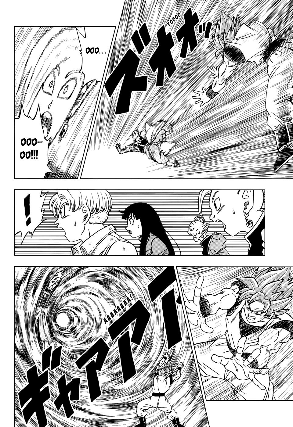 Read Dragon Ball Super RU Manga Online