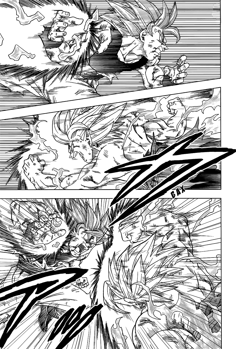 Read Dragon Ball Super RU Manga Online