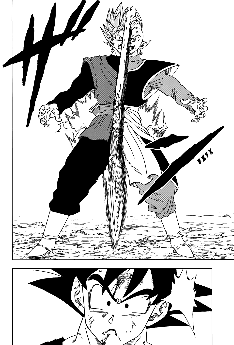 Read Dragon Ball Super RU Manga Online