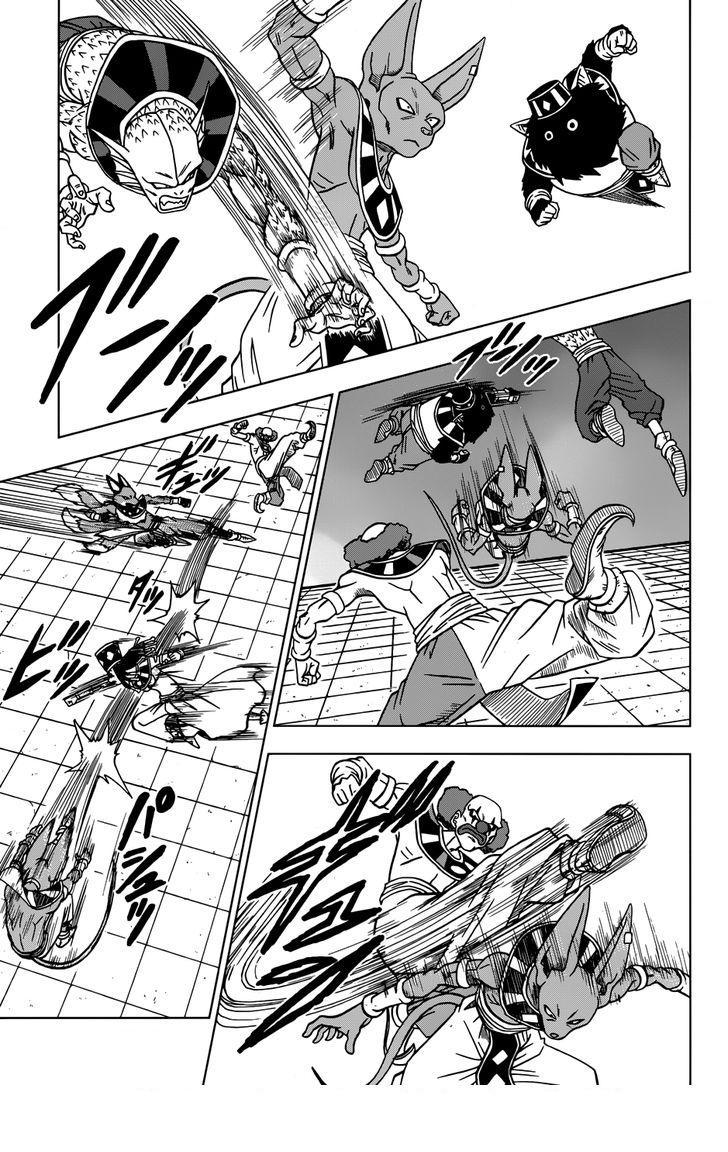 Read Dragon Ball Super RU Manga Online