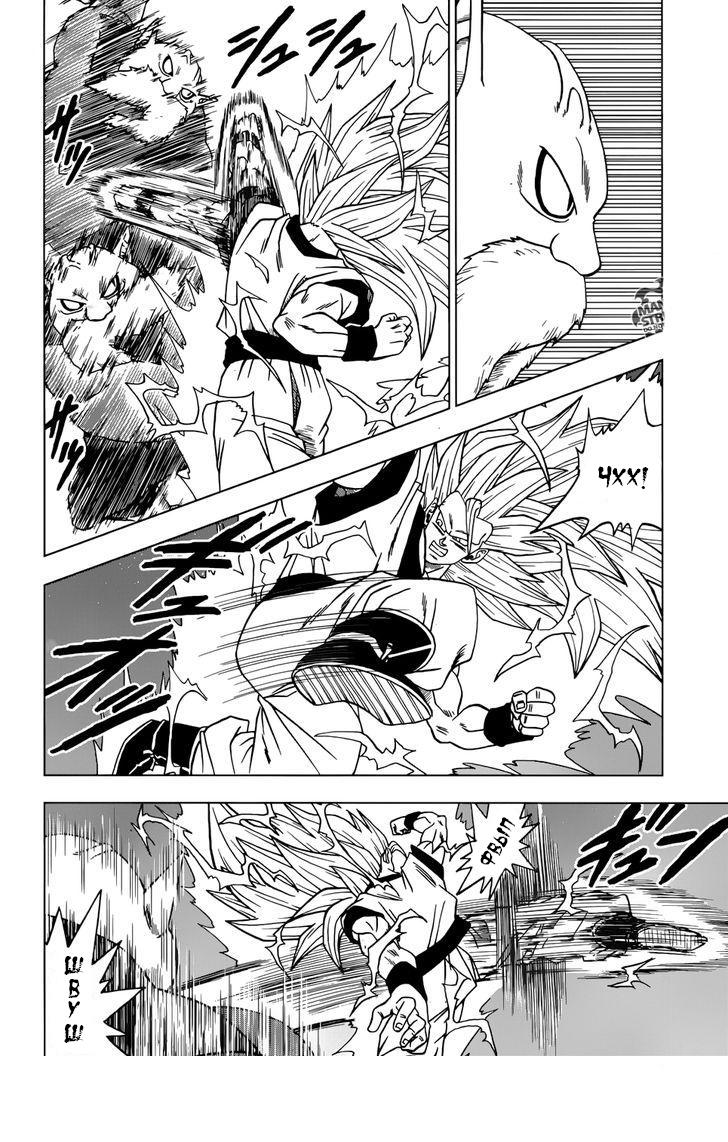 Read Dragon Ball Super RU Manga Online