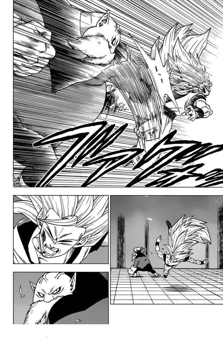 Read Dragon Ball Super RU Manga Online