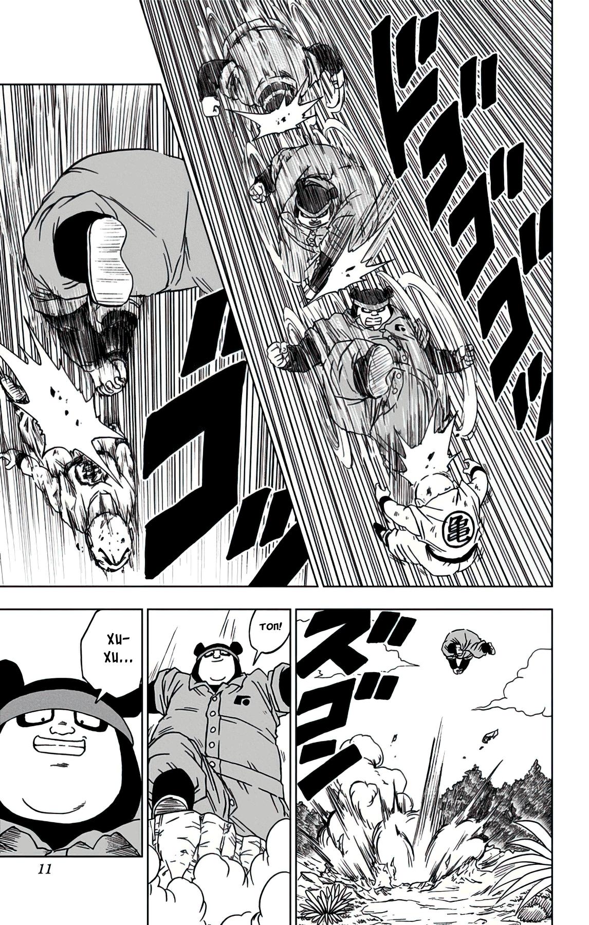 Read Dragon Ball Super RU Manga Online