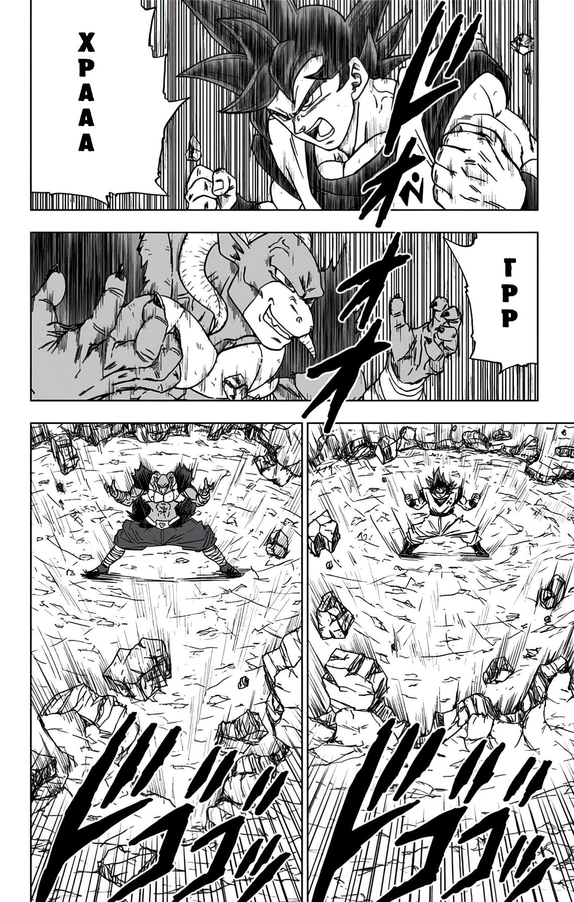 Read Dragon Ball Super RU Manga Online