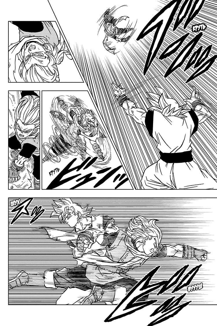 Read Dragon Ball Super RU Manga Online