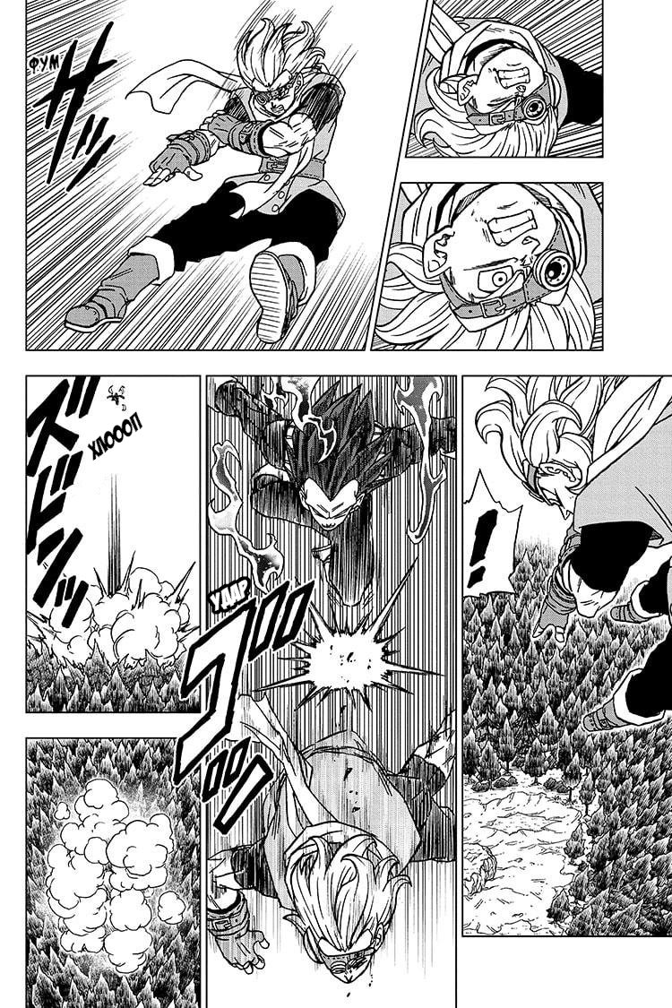 Read Dragon Ball Super RU Manga Online
