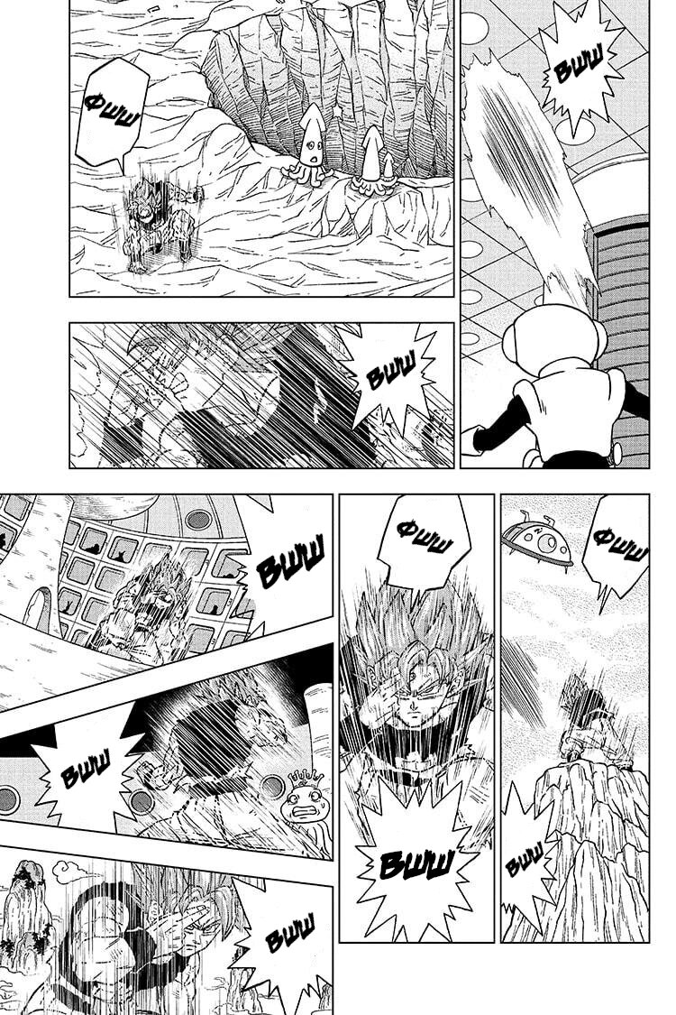 Read Dragon Ball Super RU Manga Online