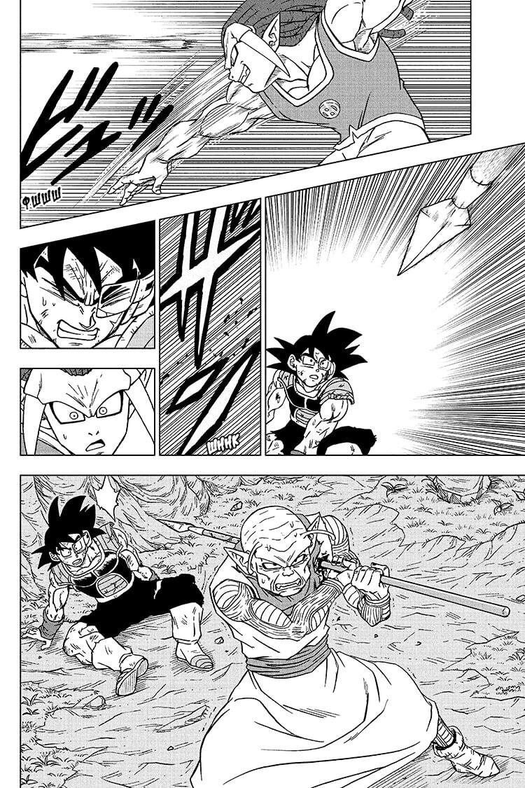Read Dragon Ball Super RU Manga Online