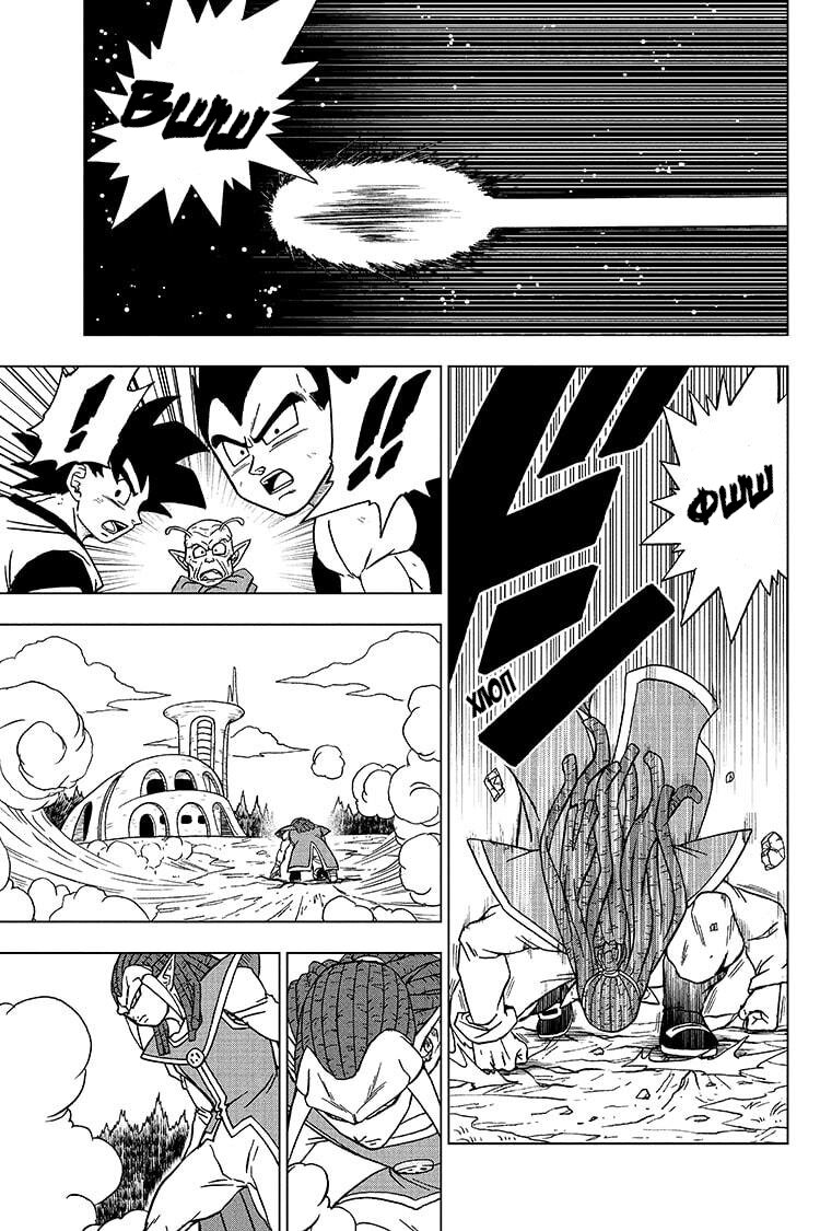 Read Dragon Ball Super RU Manga Online