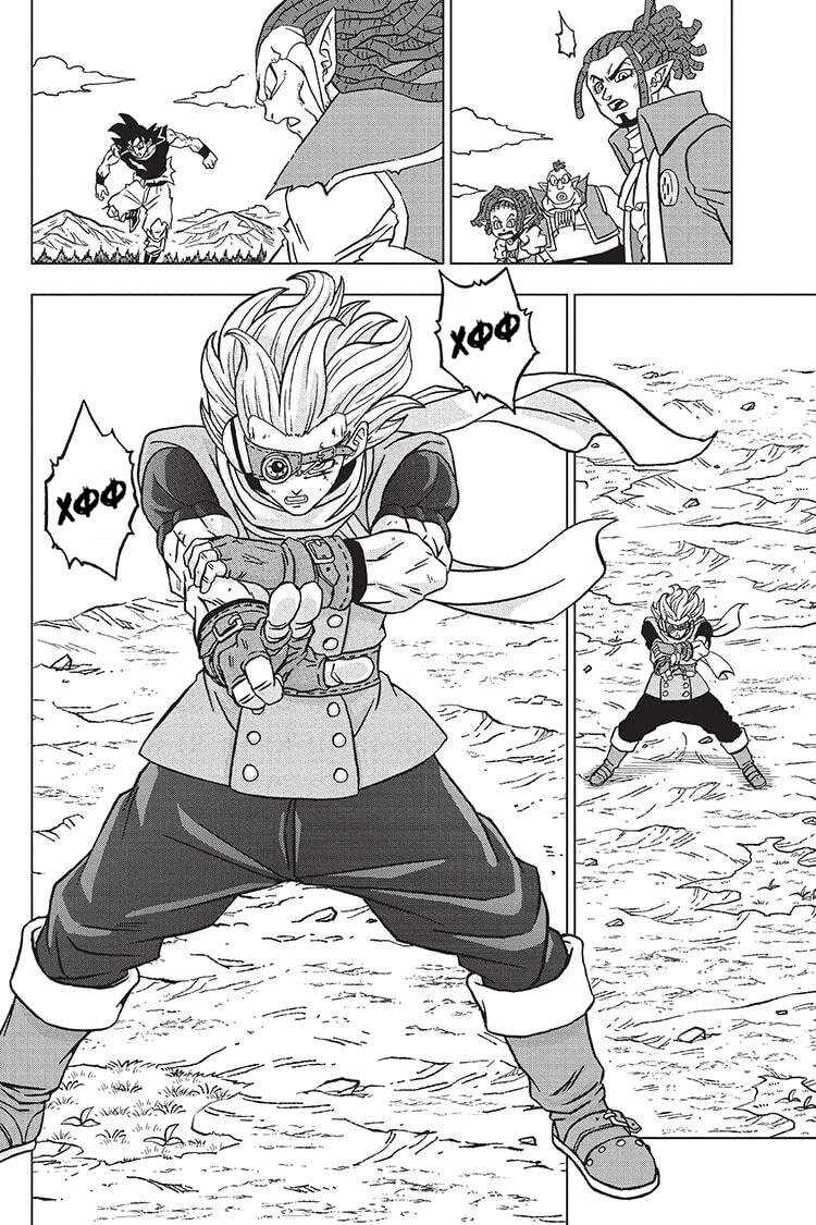 Read Dragon Ball Super RU Manga Online