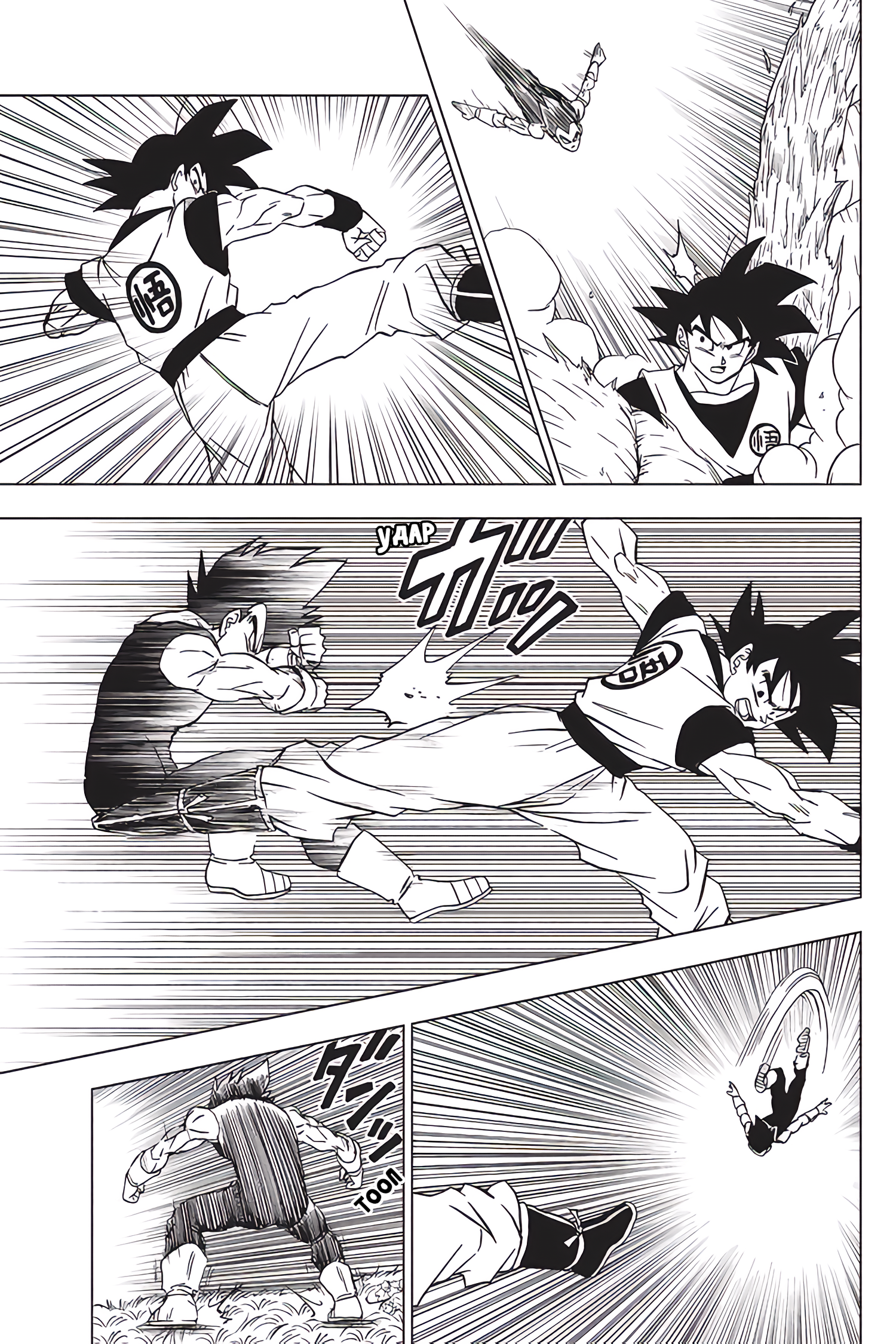 Read Dragon Ball Super RU Manga Online