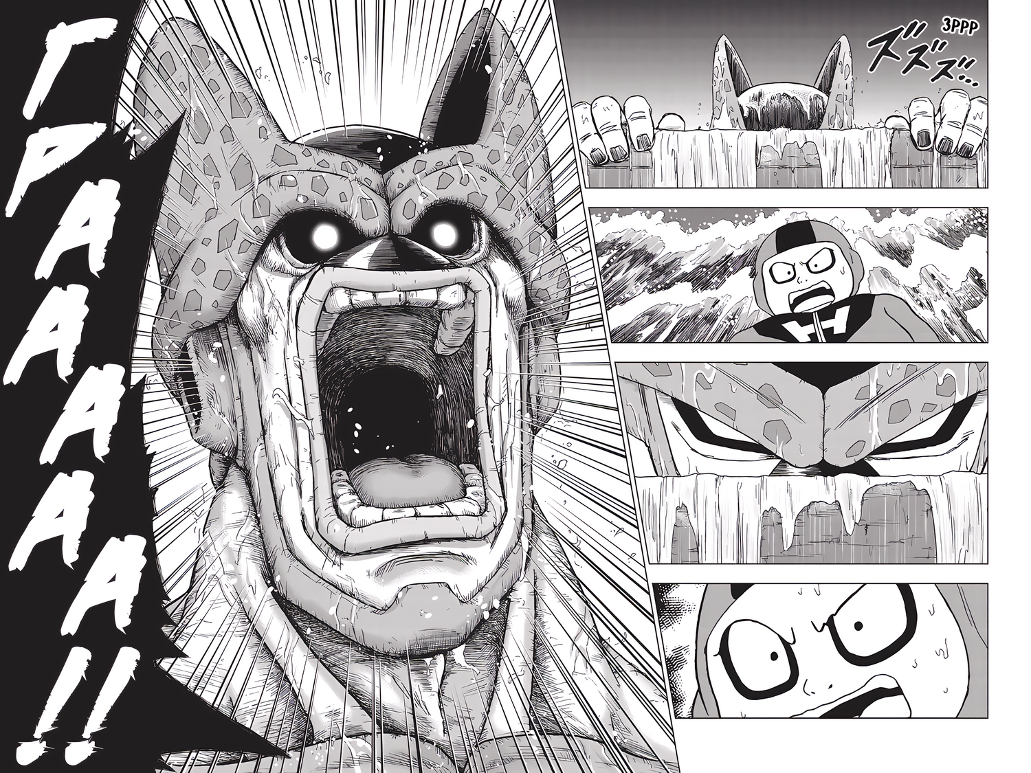 Read Dragon Ball Super RU Manga Online