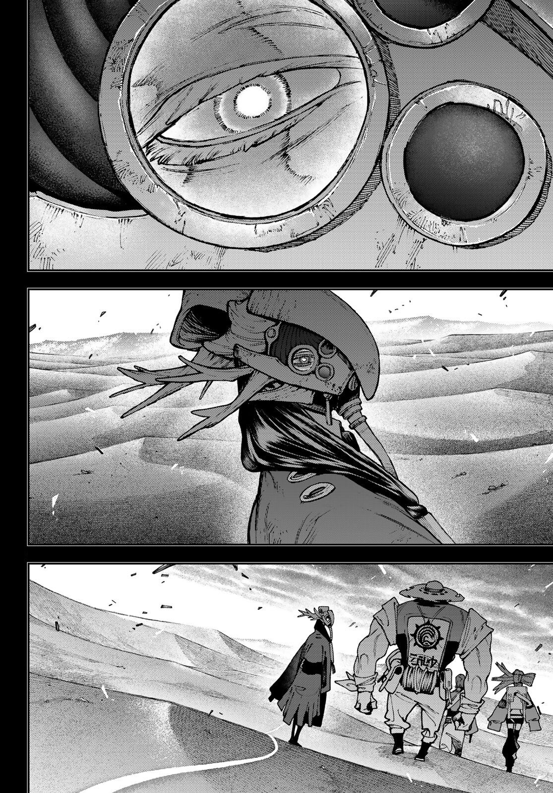 Read Gachiakuta RU Manga Online