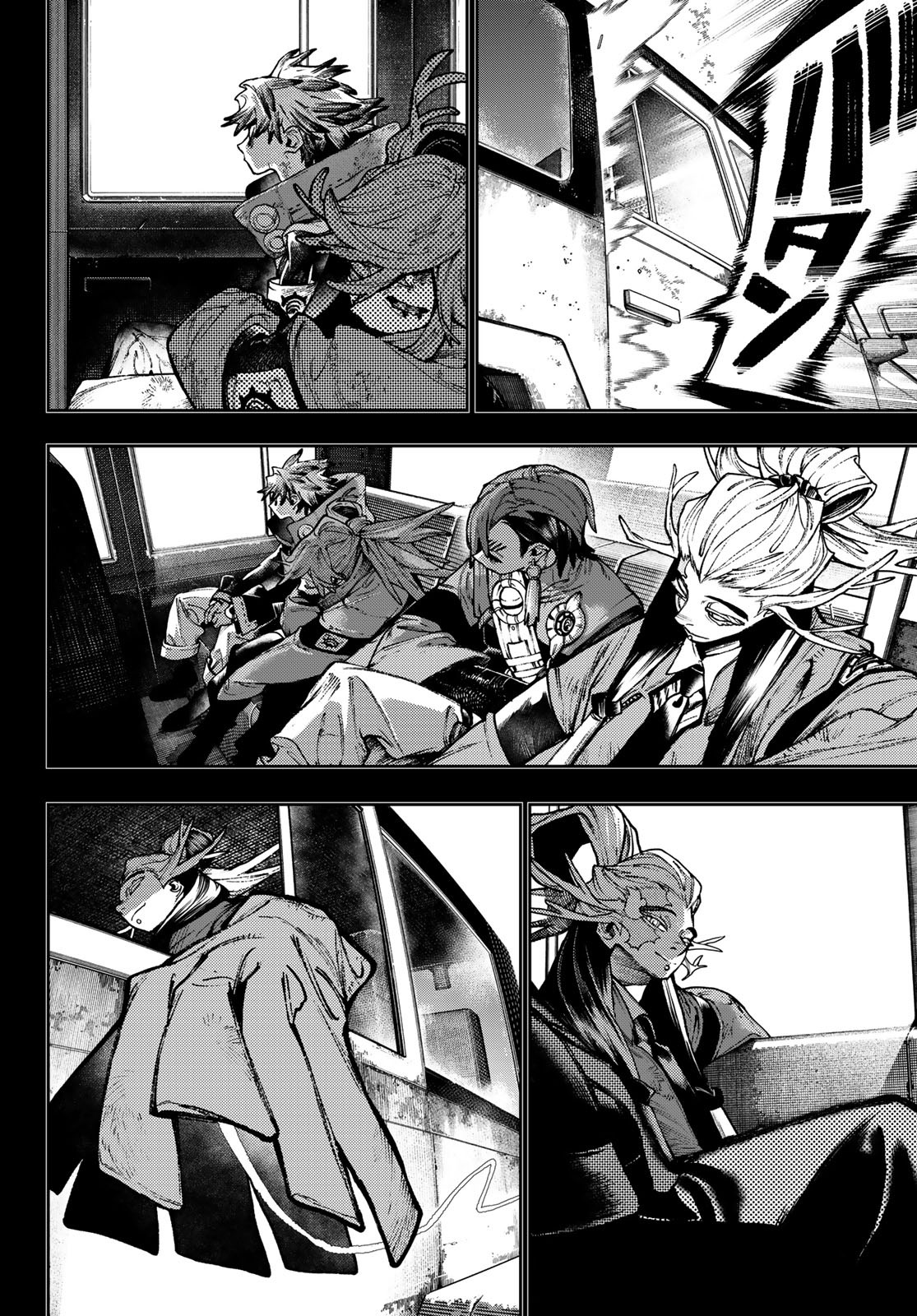 Read Gachiakuta RU Manga Online