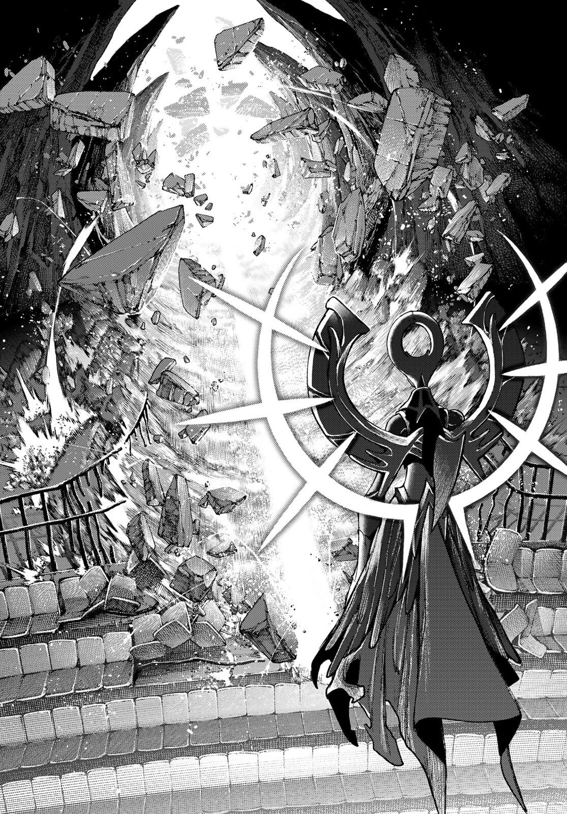 Read Gachiakuta RU Manga Online