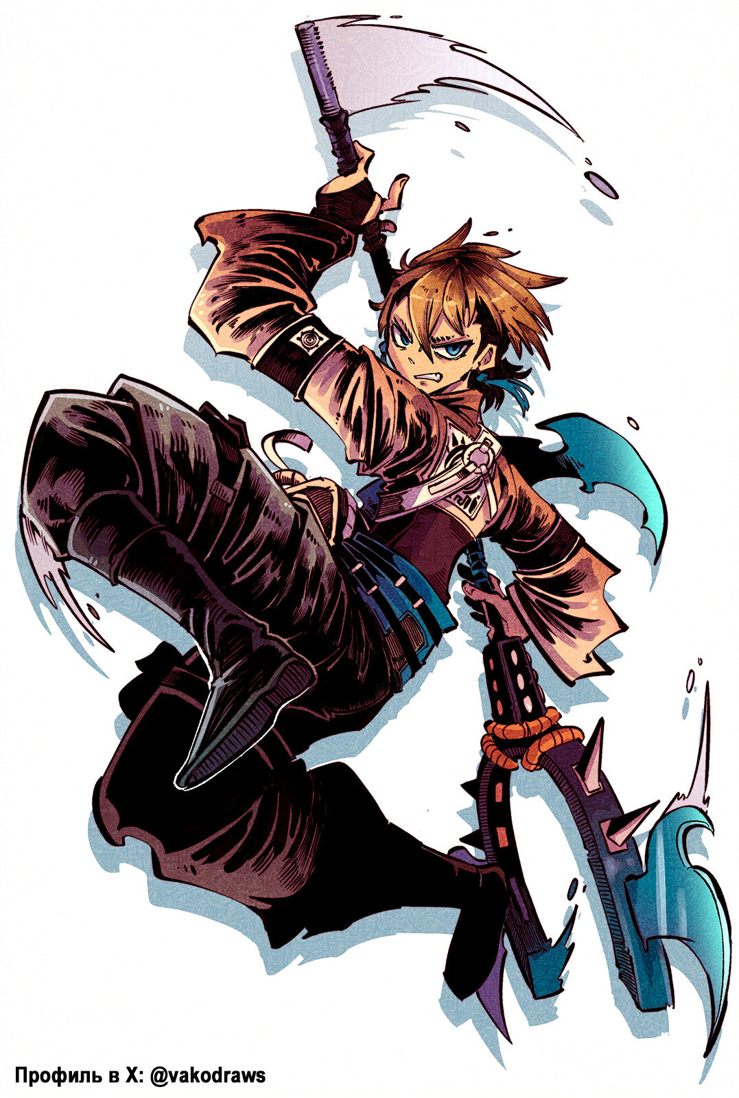 Read Gachiakuta RU Manga Online