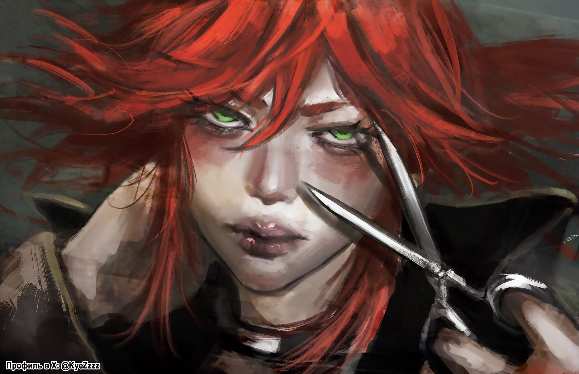 Read Gachiakuta RU Manga Online