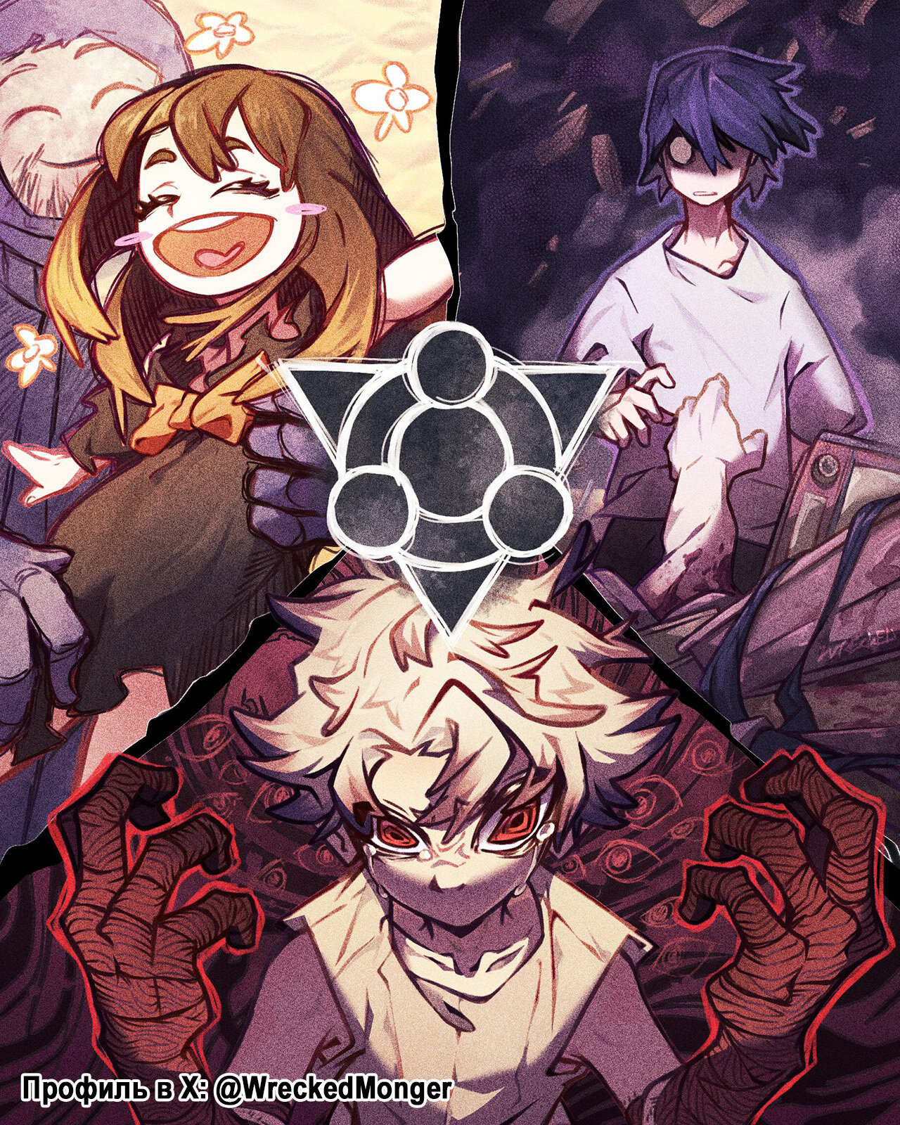 Read Gachiakuta RU Manga Online