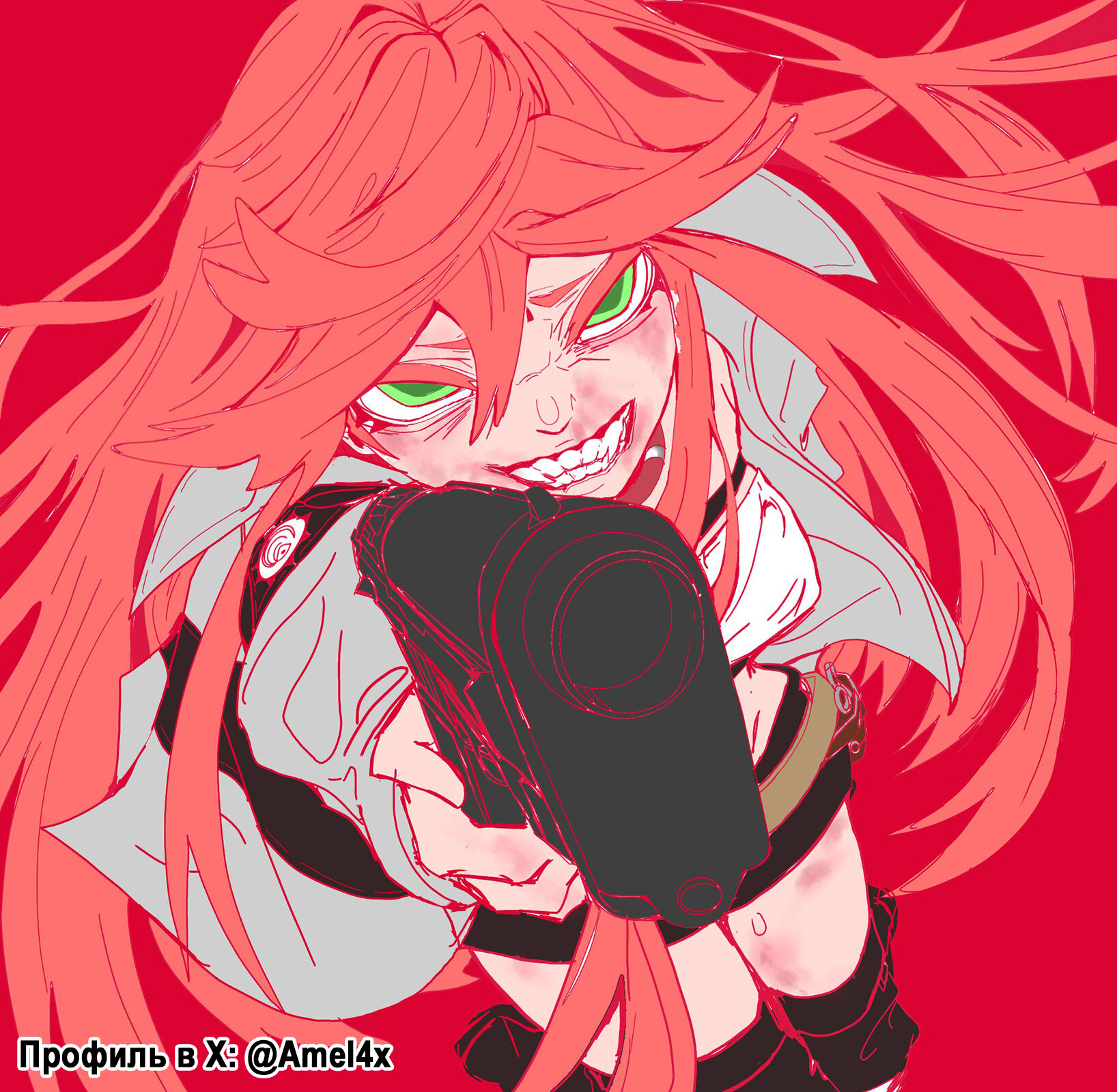 Read Gachiakuta RU Manga Online