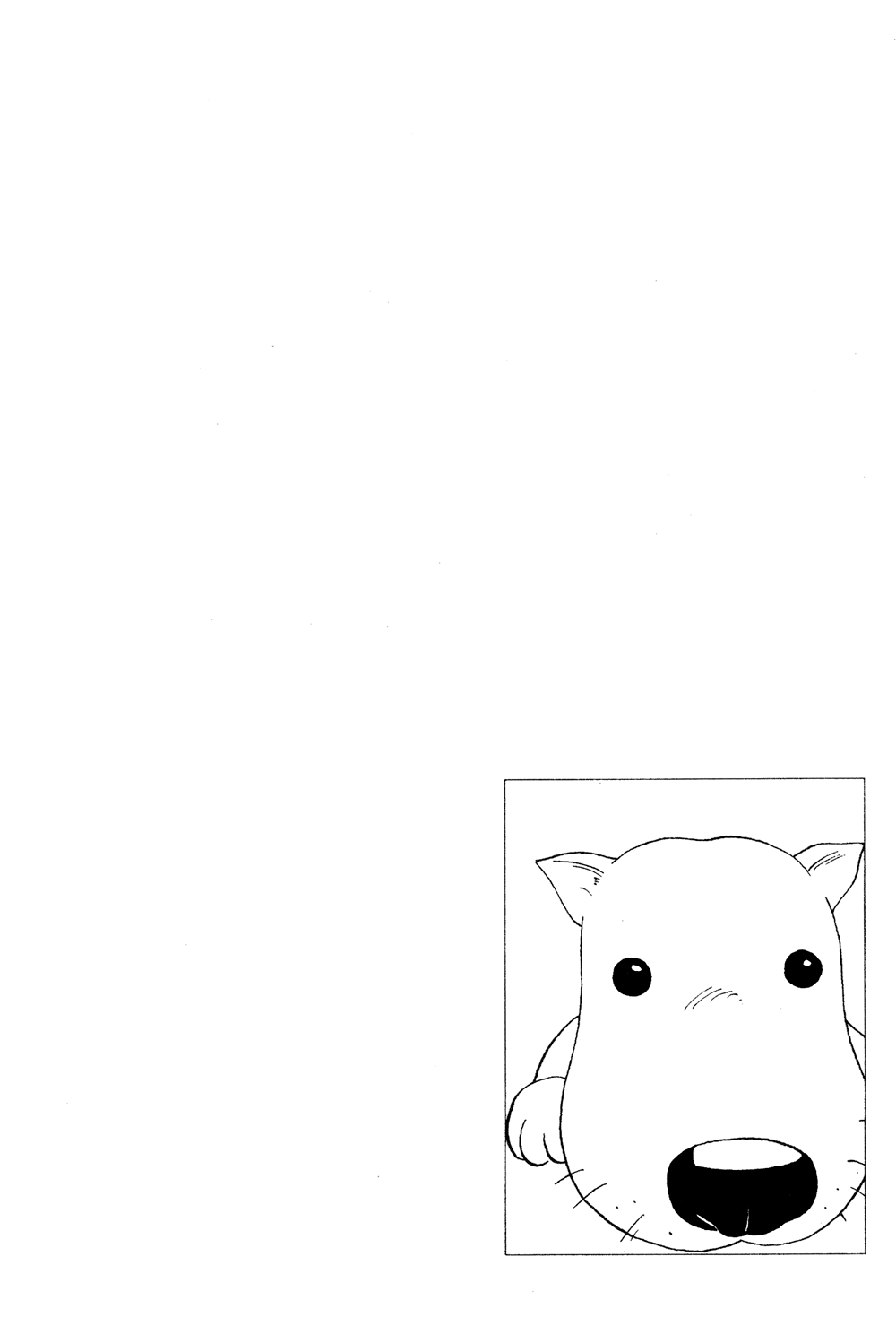 Read Hunter x Hunter RU Manga Online