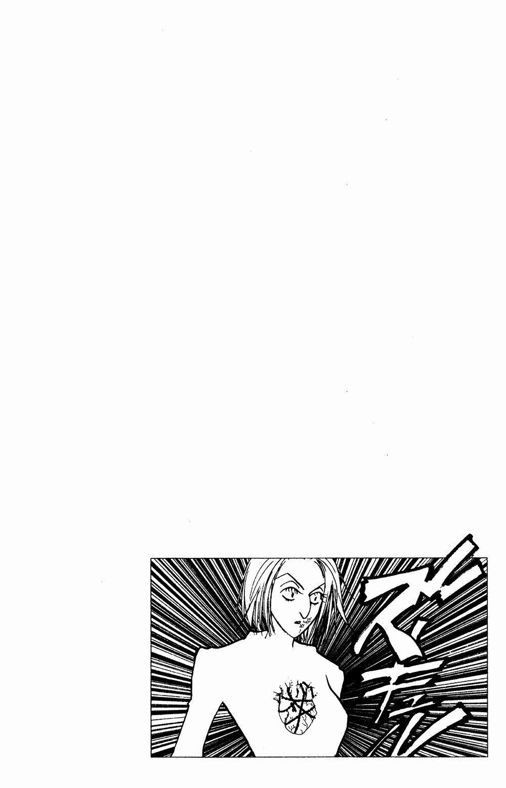 Read Hunter x Hunter RU Manga Online