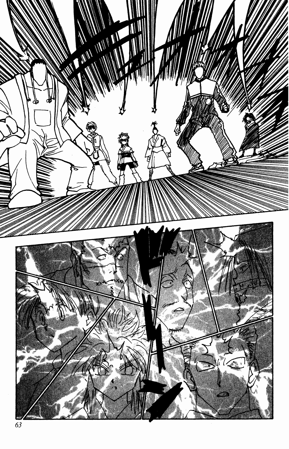 Read Hunter x Hunter RU Manga Online