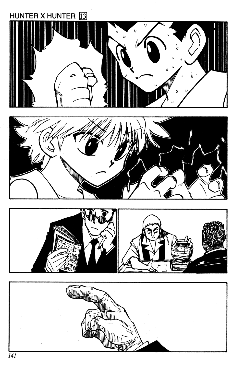 Read Hunter x Hunter RU Manga Online