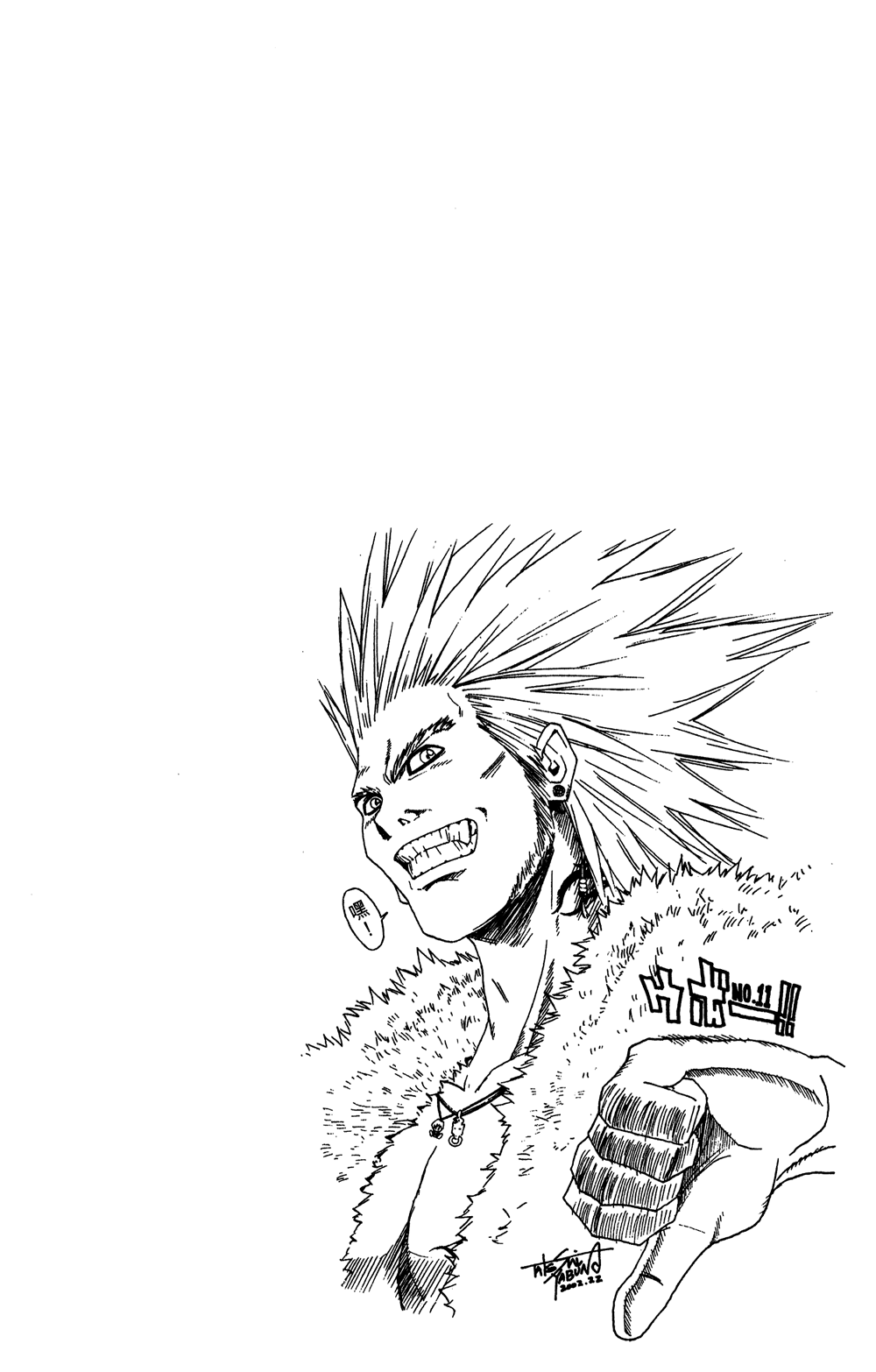 Read Hunter x Hunter RU Manga Online