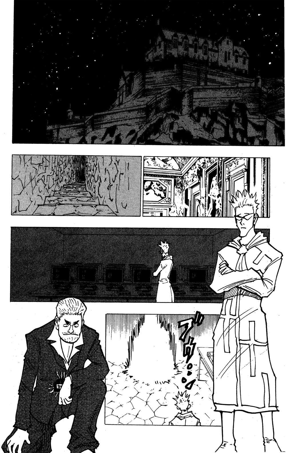 Read Hunter x Hunter RU Manga Online