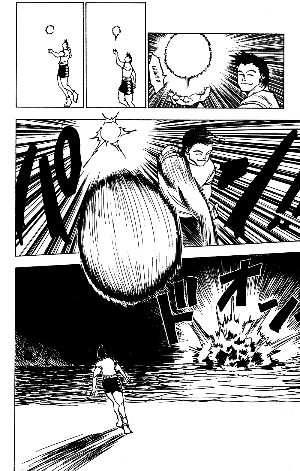 Read Hunter x Hunter RU Manga Online