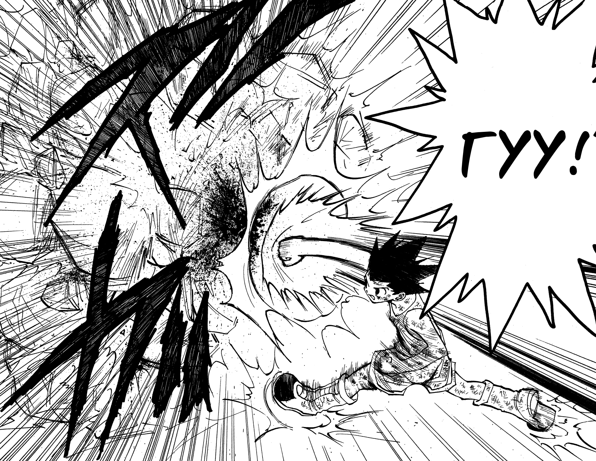 Read Hunter x Hunter RU Manga Online