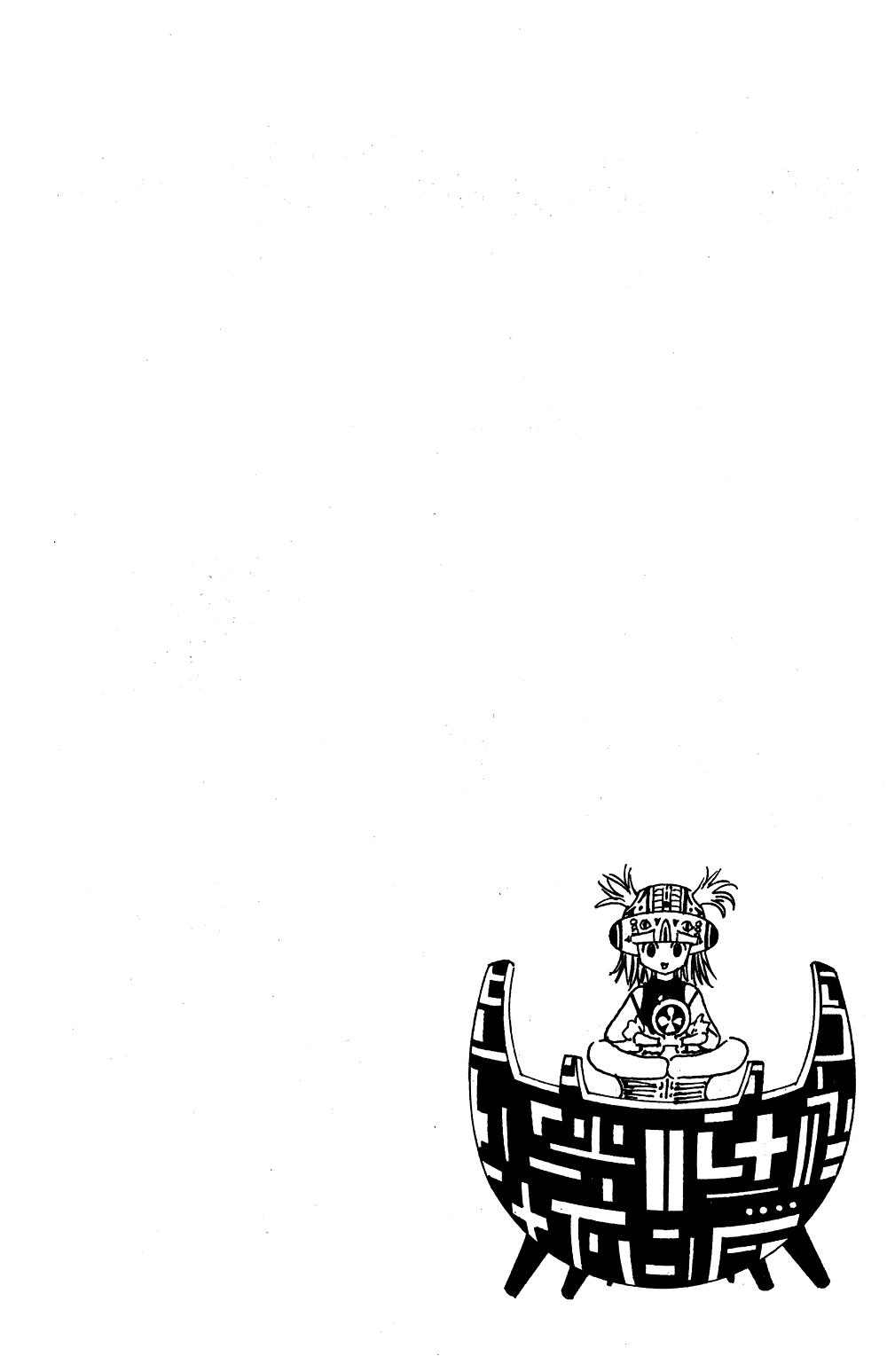 Read Hunter x Hunter RU Manga Online