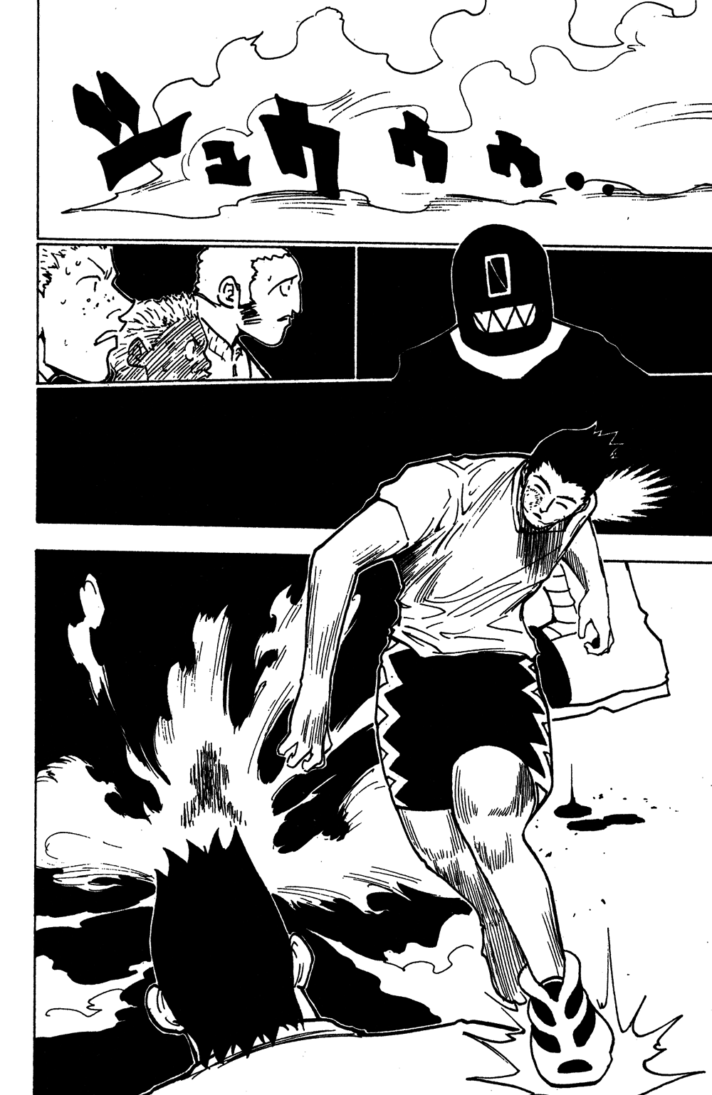 Read Hunter x Hunter RU Manga Online