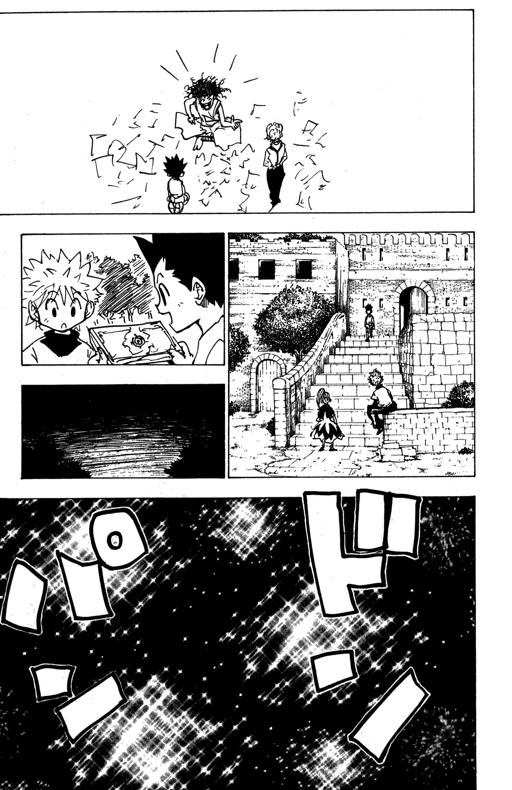 Read Hunter x Hunter RU Manga Online