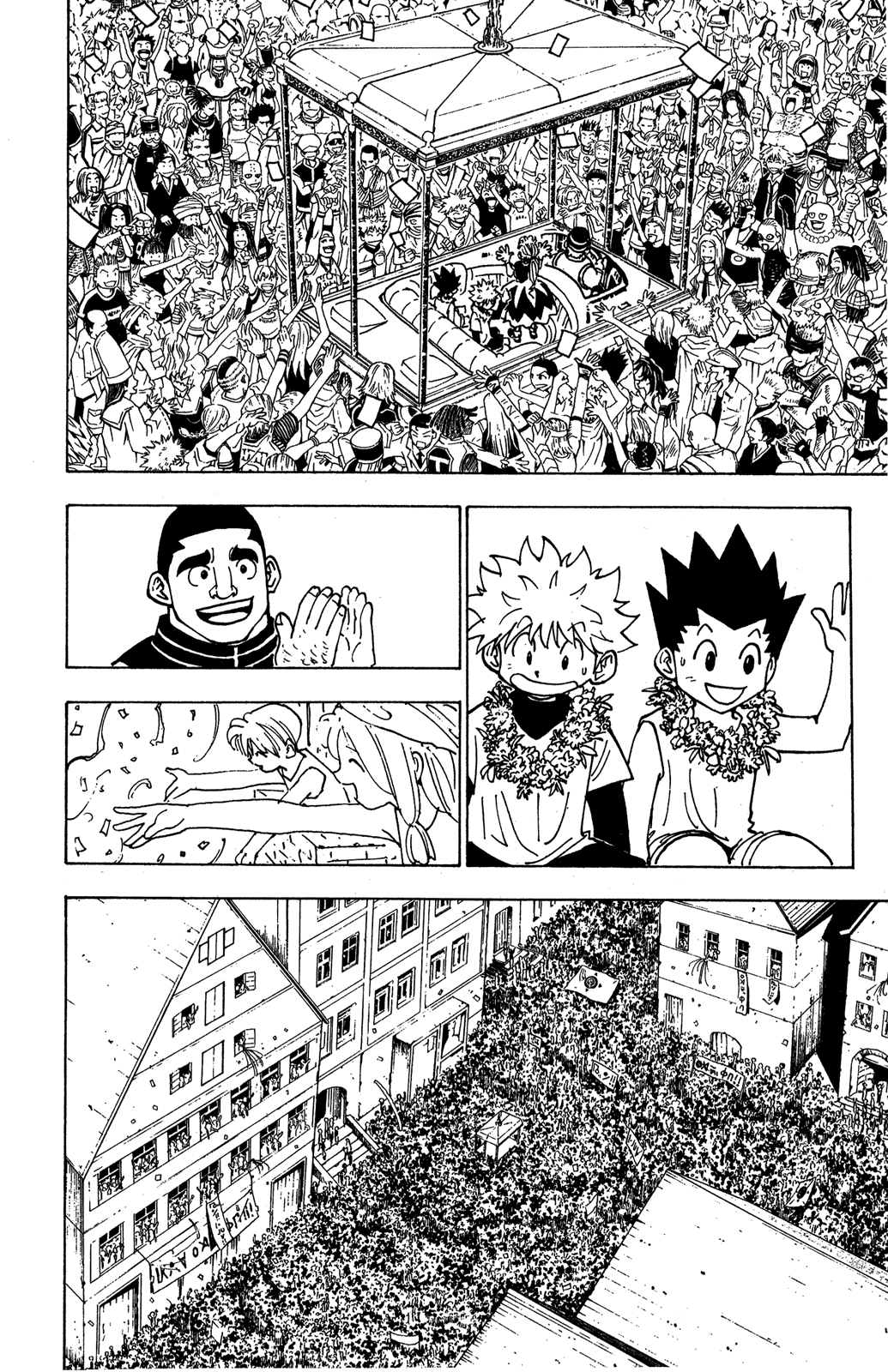 Read Hunter x Hunter RU Manga Online