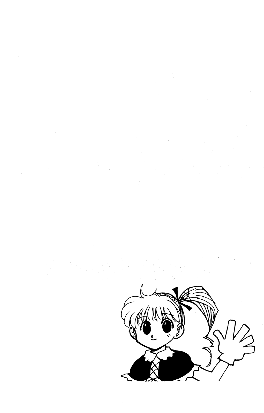 Read Hunter x Hunter RU Manga Online