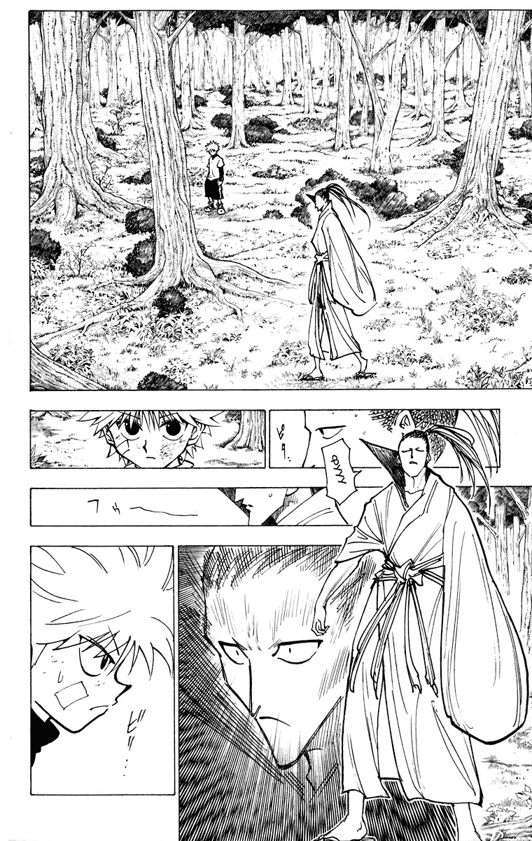 Read Hunter x Hunter RU Manga Online