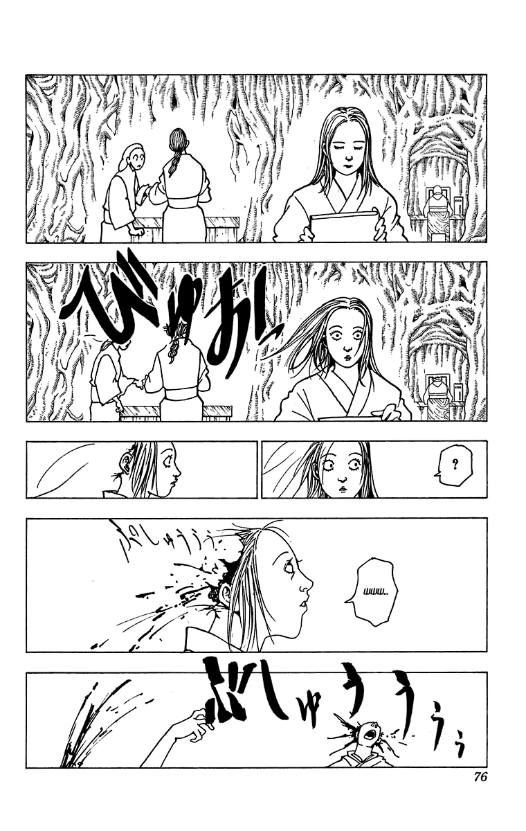 Read Hunter x Hunter RU Manga Online