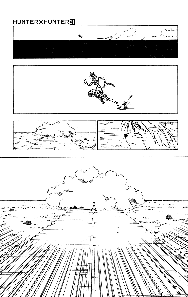 Read Hunter x Hunter RU Manga Online