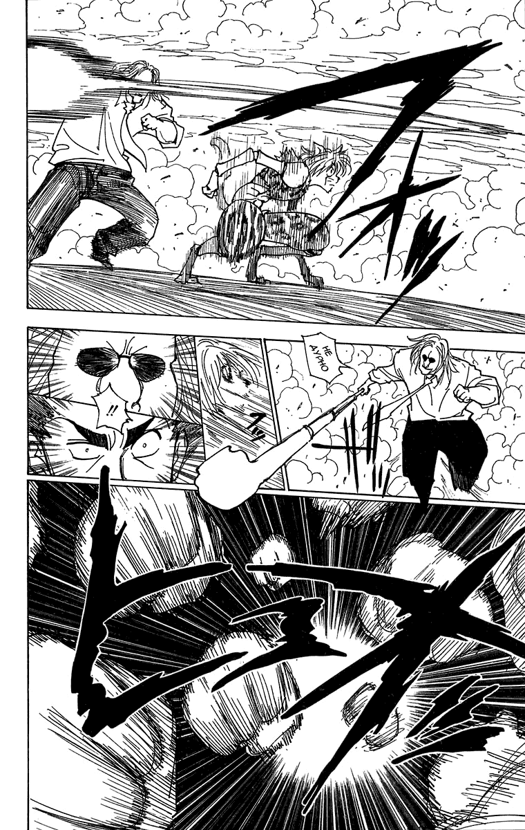 Read Hunter x Hunter RU Manga Online