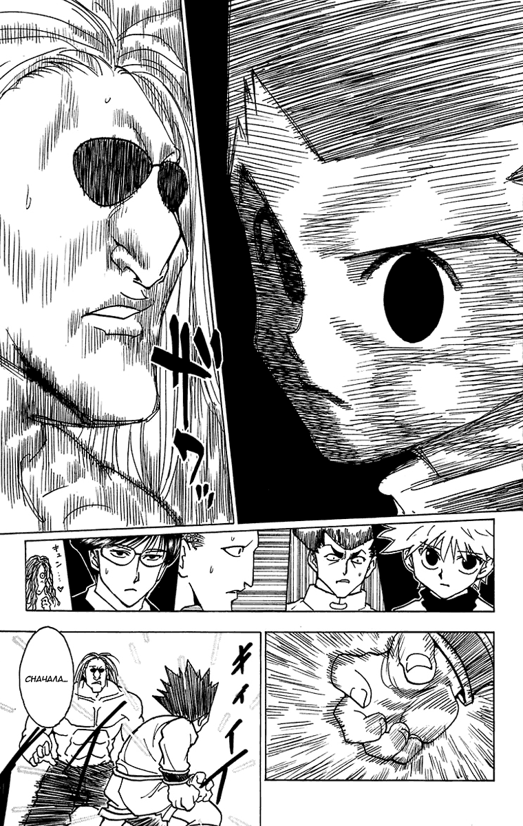 Read Hunter x Hunter RU Manga Online