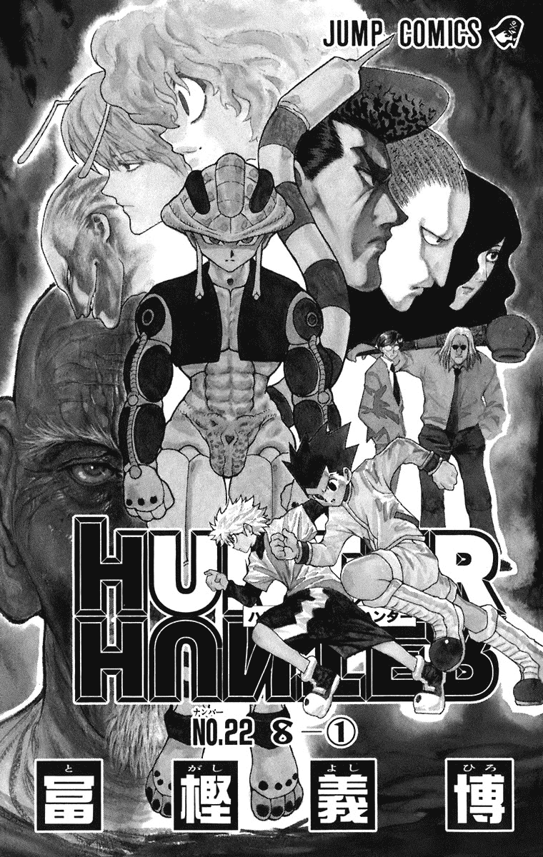 Read Hunter x Hunter RU Manga Online