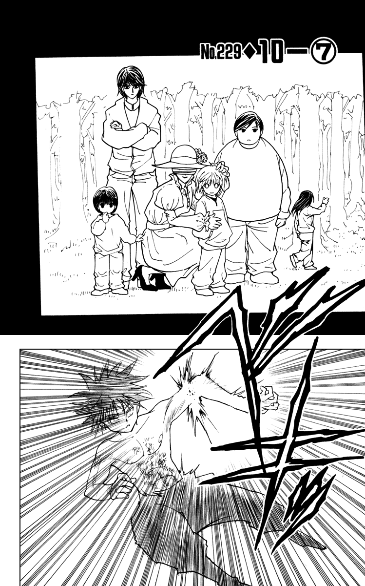 Read Hunter x Hunter RU Manga Online