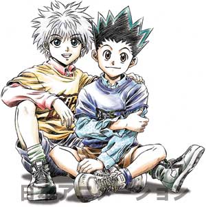 Read Hunter x Hunter RU Manga Online