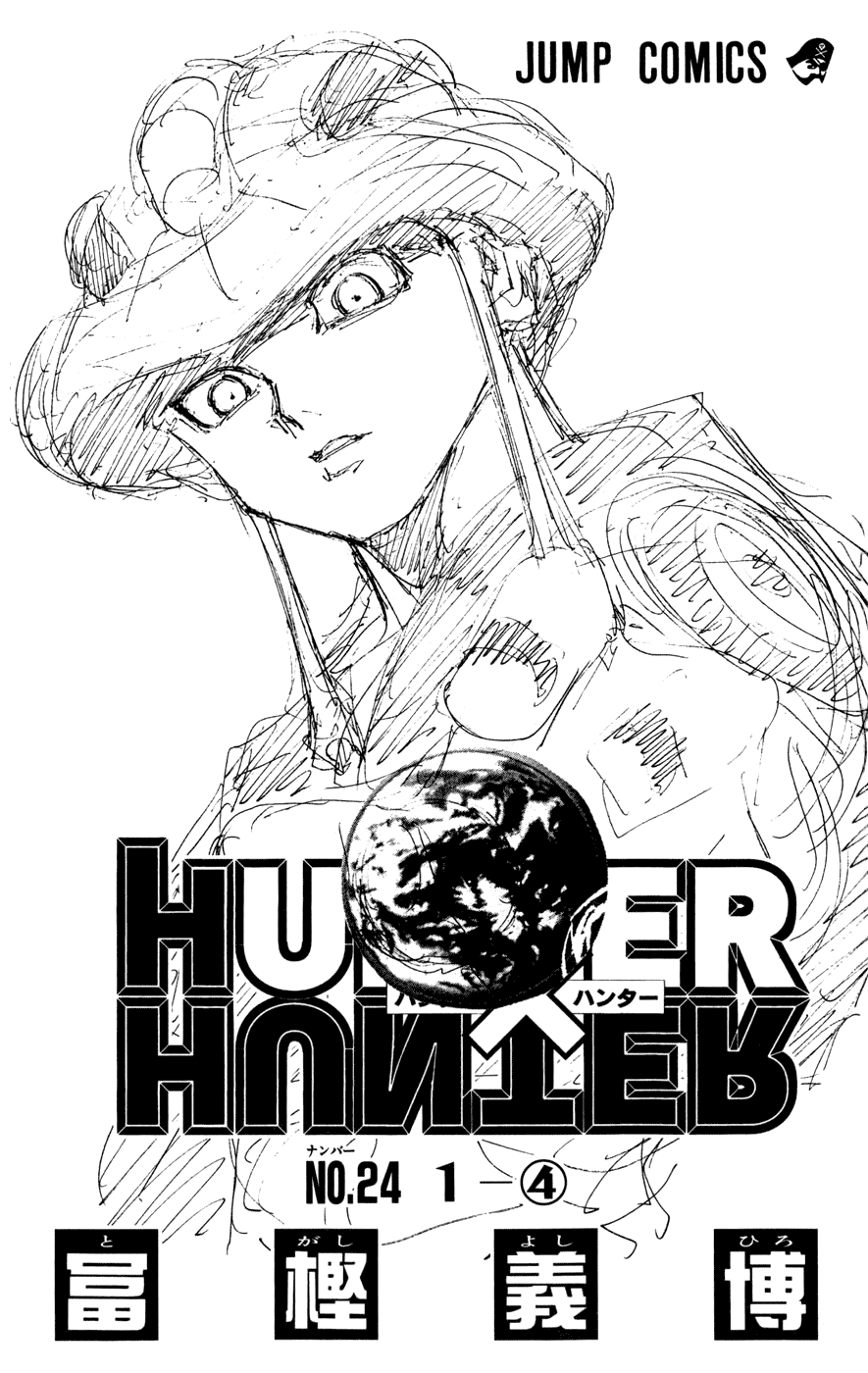 Read Hunter x Hunter RU Manga Online