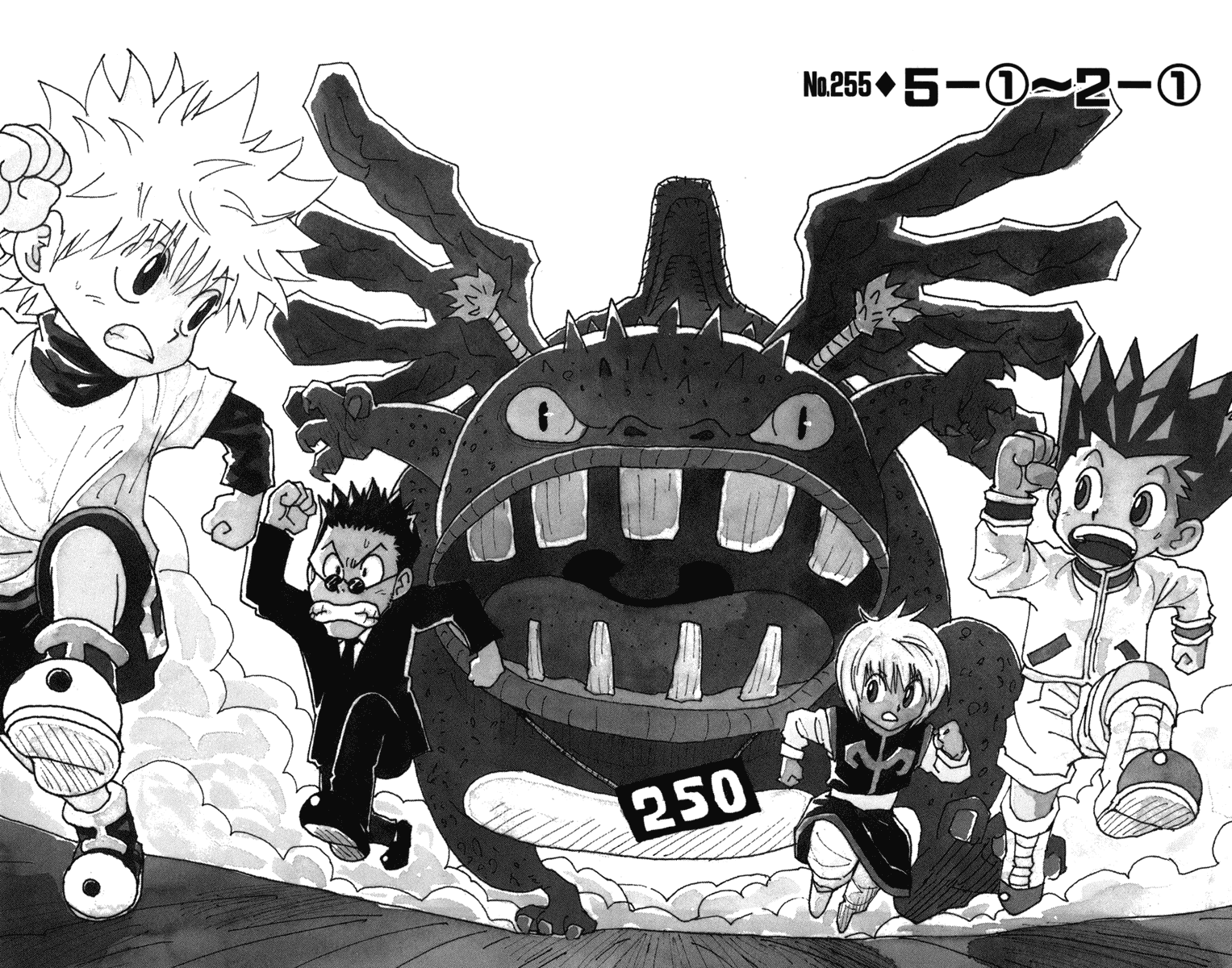 Read Hunter x Hunter RU Manga Online