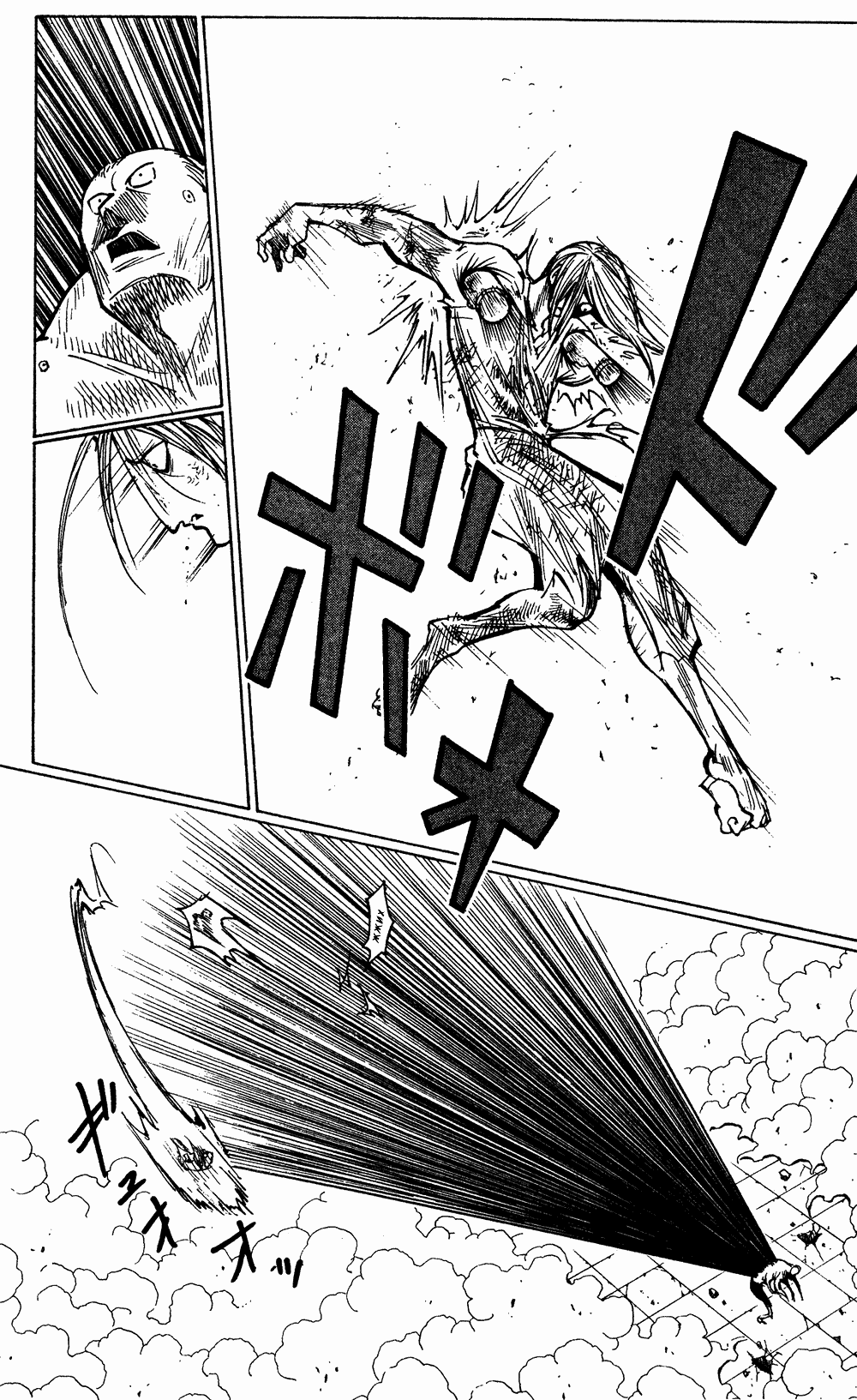 Read Hunter x Hunter RU Manga Online